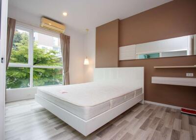 North 8 Condo Serene Lakes : Mae Hia