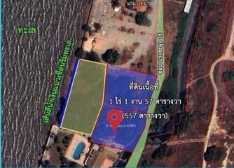 ที่ดินติดทะเลสุดพิเศษในพื้นที่บางละมุง