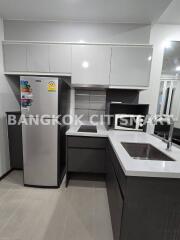 Condo at WYNE Sukhumvit for rent