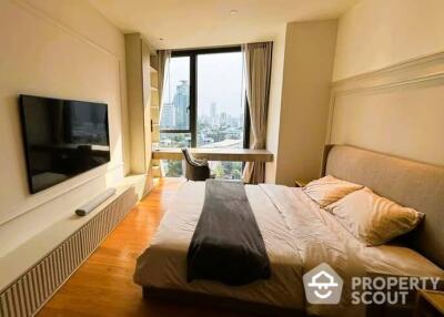 2-BR Condo at Beatniq Sukhumvit 32 near BTS Thong Lor