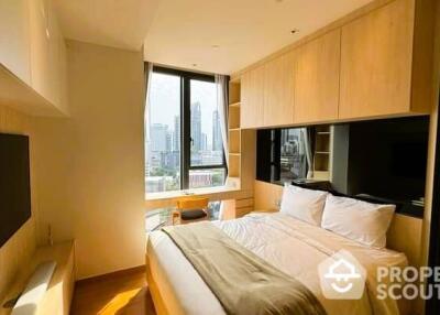 2-BR Condo at Beatniq Sukhumvit 32 near BTS Thong Lor