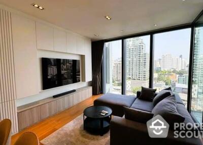 2-BR Condo at Beatniq Sukhumvit 32 near BTS Thong Lor