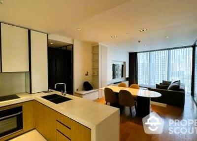 2-BR Condo at Beatniq Sukhumvit 32 near BTS Thong Lor