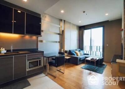 1-BR Condo at Keyne By Sansiri near BTS Thong Lor