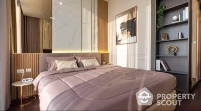 1-BR Condo at Laviq Sukhumvit 57 near BTS Thong Lor