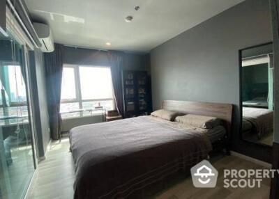 1-BR Condo at The Key Sathorn - Charoenraj in Bang Khlo