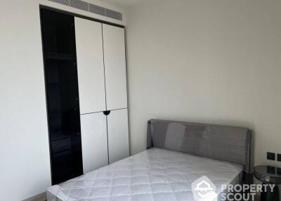 Studio Condo at Chapter Charoennakhorn - Riverside near BTS Krung Thon Buri