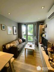 2-BR Condo at Moniiq Condo Sukhumvit 64 near BTS Punnawithi