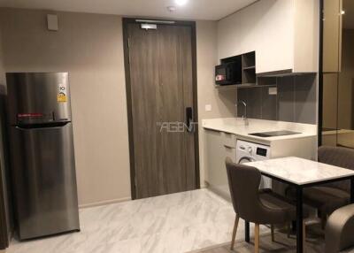 For Sale with Tenant Condominium Ideo Mobi Asoke  32.83 sq.m, 1 bedroom