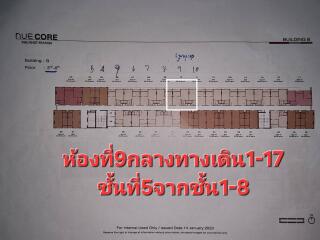 Floor plan layout