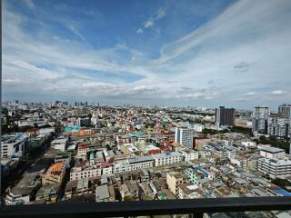 Panoramic cityscape view from high-rise building