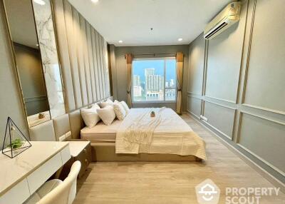 1-BR Condo at Intro Phaholyothin-Pradipat near MRT Kamphaeng Phet