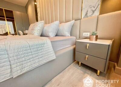 1-BR Condo at Intro Phaholyothin-Pradipat near MRT Kamphaeng Phet