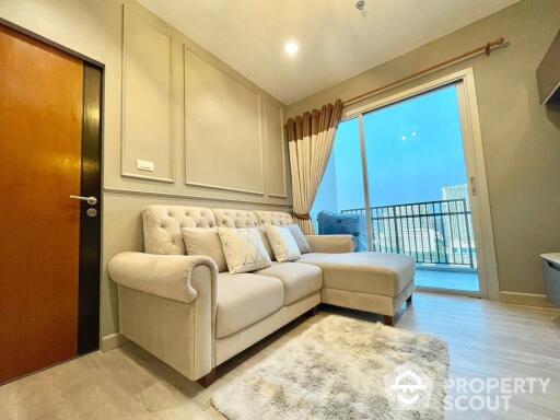 1-BR Condo at Intro Phaholyothin-Pradipat near MRT Kamphaeng Phet