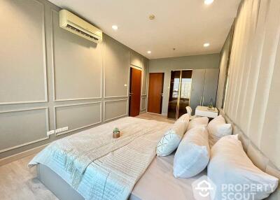 1-BR Condo at Intro Phaholyothin-Pradipat near MRT Kamphaeng Phet