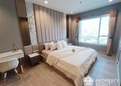 1-BR Condo at Intro Phaholyothin-Pradipat near MRT Kamphaeng Phet