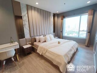 1-BR Condo at Intro Phaholyothin-Pradipat near MRT Kamphaeng Phet