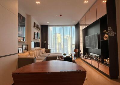 Modern living room with city view