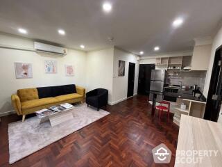 1-BR Condo at Saranjai Mansion Condominium near BTS Nana