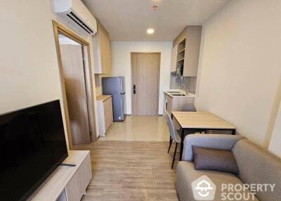 1-BR Condo at Nia By Sansiri near BTS Phra Khanong