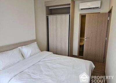 1-BR Condo at Nia By Sansiri near BTS Phra Khanong