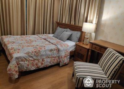 1-BR Condo at The Address Sukhumvit 42 near BTS Ekkamai