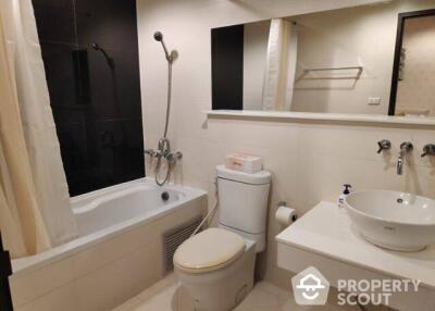 1-BR Condo at The Address Sukhumvit 42 near BTS Ekkamai