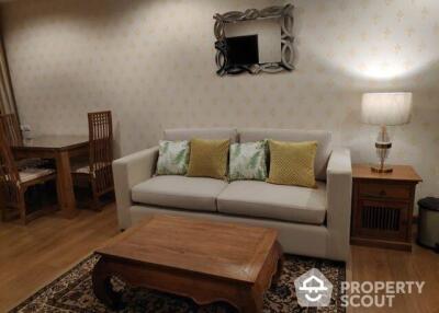 1-BR Condo at The Address Sukhumvit 42 near BTS Ekkamai