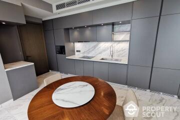 2-BR Condo at The Monument Thonglo close to Thong Lo