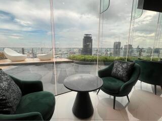 Modern lounge area with a panoramic city view