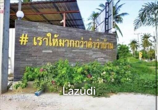 135 ตร.ม.  2 ห้องนอน  2 ห้องน้ำ วิลล่าสำหรับ ขายใน หัวหิน