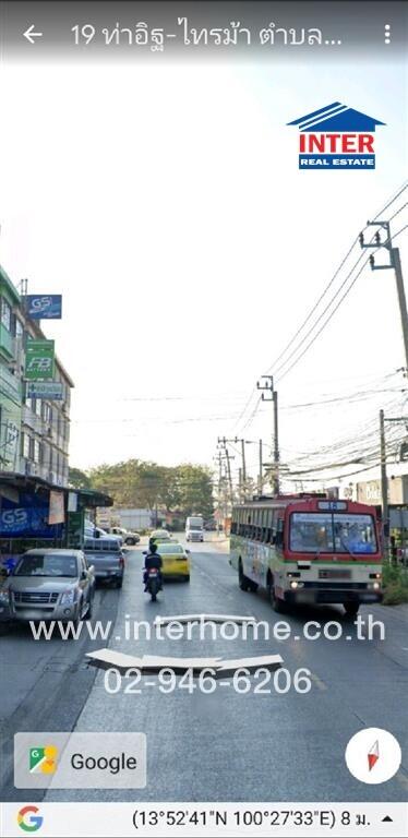 Street view of the surrounding area