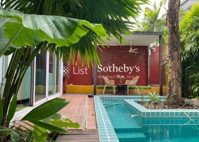 Outdoor patio with pool