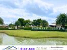 View of Emerald Green residential area facade with landscaped garden and water feature