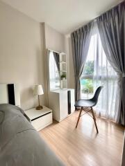 Modern bedroom with natural light