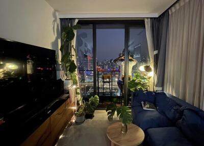 Cozy living room with a city view