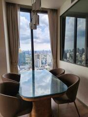 Modern dining area with city view