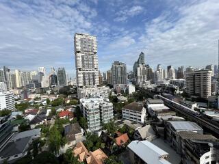 View of city skyline with high-rise buildings