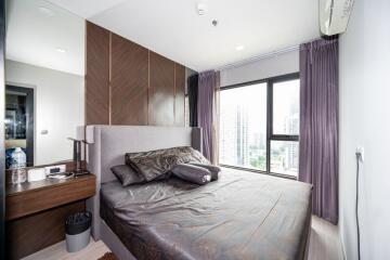 modern bedroom with city view