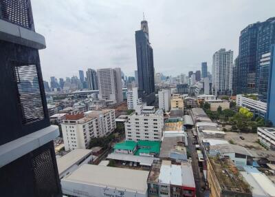 City skyline view from apartment window