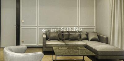 Modern living room with L-shaped sofa