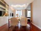 Modern dining area with elegant furnishings