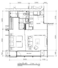 Floor plan of an apartment layout with labeled rooms and dimensions