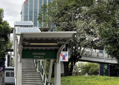 Exterior view of public transport station