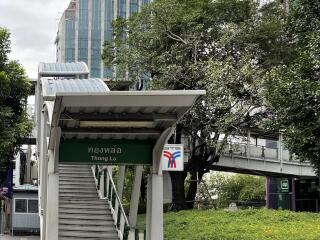 Exterior view of public transport station