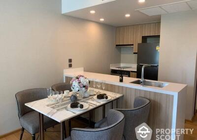 1-BR Condo at Na Vara Residence near BTS Chit Lom