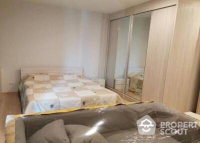 2-BR Condo at Noble Revolve Ratchada near MRT Thailand Cultural Centre