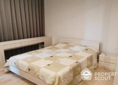 2-BR Condo at Noble Revolve Ratchada near MRT Thailand Cultural Centre