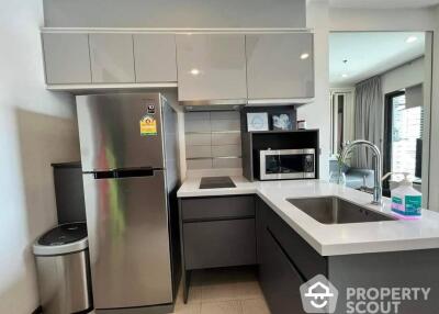 1-BR Condo at Wyne By Sansiri near BTS Phra Khanong