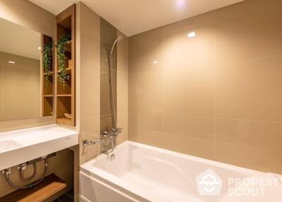 1-BR Condo at Ideo Sukhumvit 93 near BTS Bang Chak